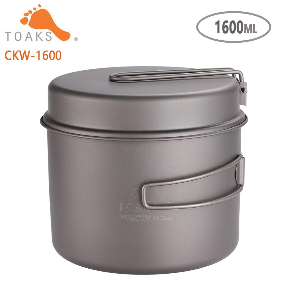 Camping Cooking Kitchen Set - TOAKS Cookware Set Ultralight Titanium Pot