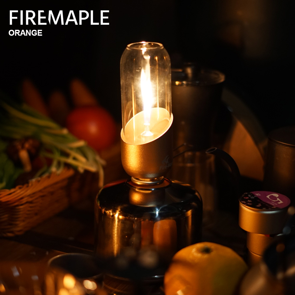 Camping Cooking Hob - Fire Maple Orange Gas Lantern Outdoor