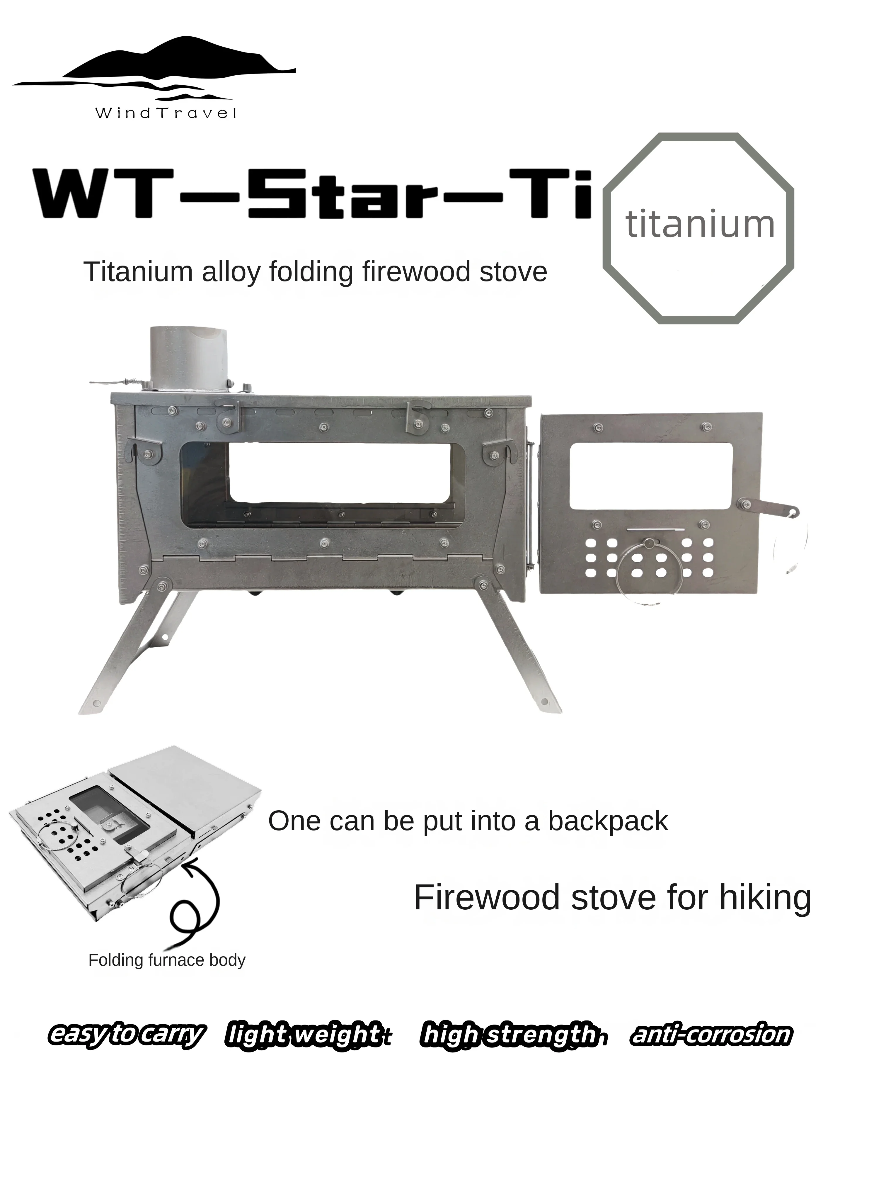 Camping Cooking Hob - WT Star Ti Titanium Alloy Folding