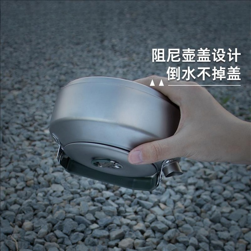 Outdoor Camping Tourism Kettle - Camping Cooking And Drinking review and price