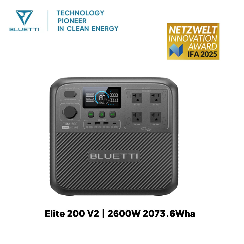 【Renew】BLUETTI Elite 200 V2 Po - Camping Cooking Device review and price