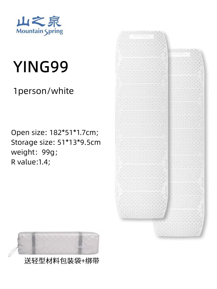 Mountain Spring Ying 99 Lightw - Camping Cooking Mat review and price