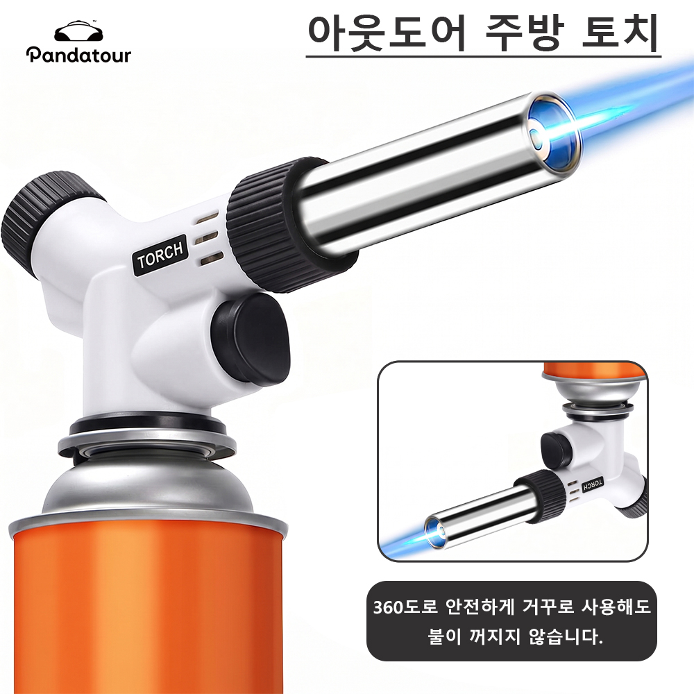 Pandatour Outdoor Camping Weld - Camping Cooking Torch review and price