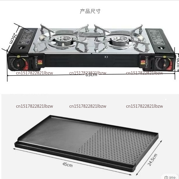 C009 Wholesale cooking househo - Camping Cooking Gas review and price