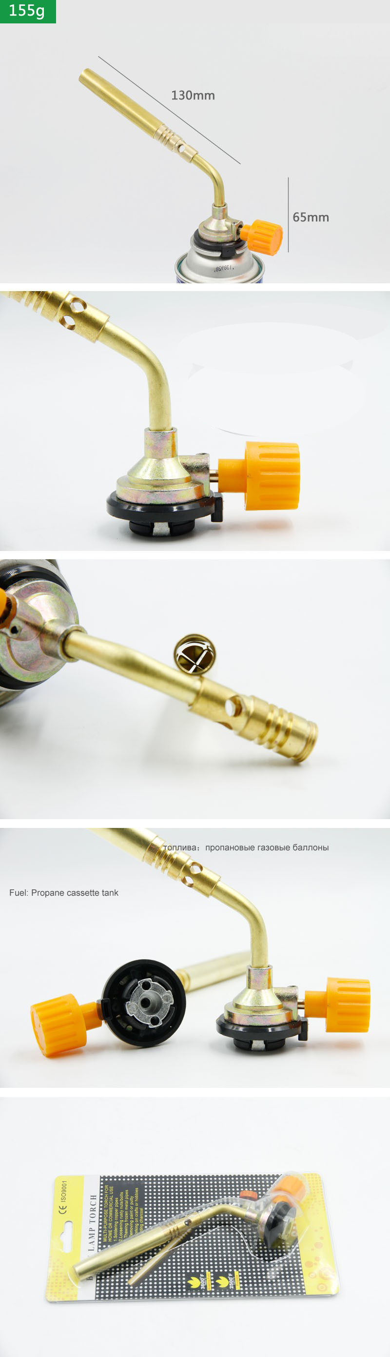 Butane Burner Welding Gas Torc - Camping Cooking Torch review and price